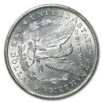 1878-cc-morgan-dollar-au-58-pcgs-mint-error-rotated-die_94874_A